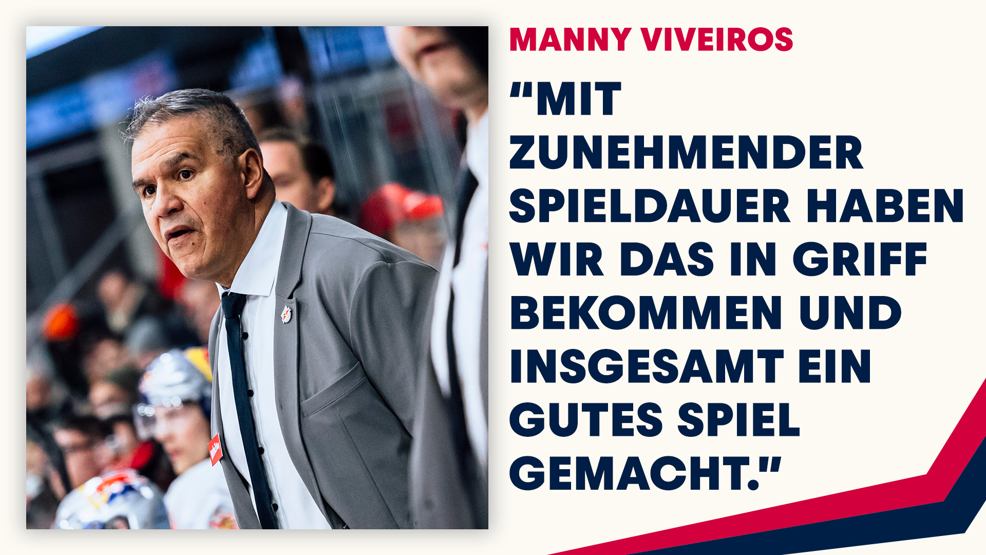 Statement: Manny Viveiros nach dem Spiel gegen Innsbruck