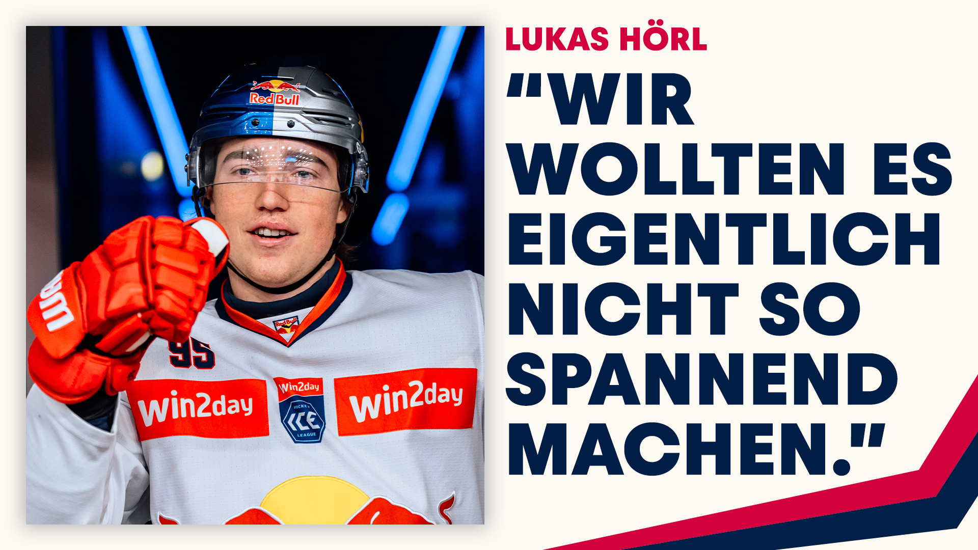 Statement: Lukas Hörl nach dem Spiel gegen Vorarlberg