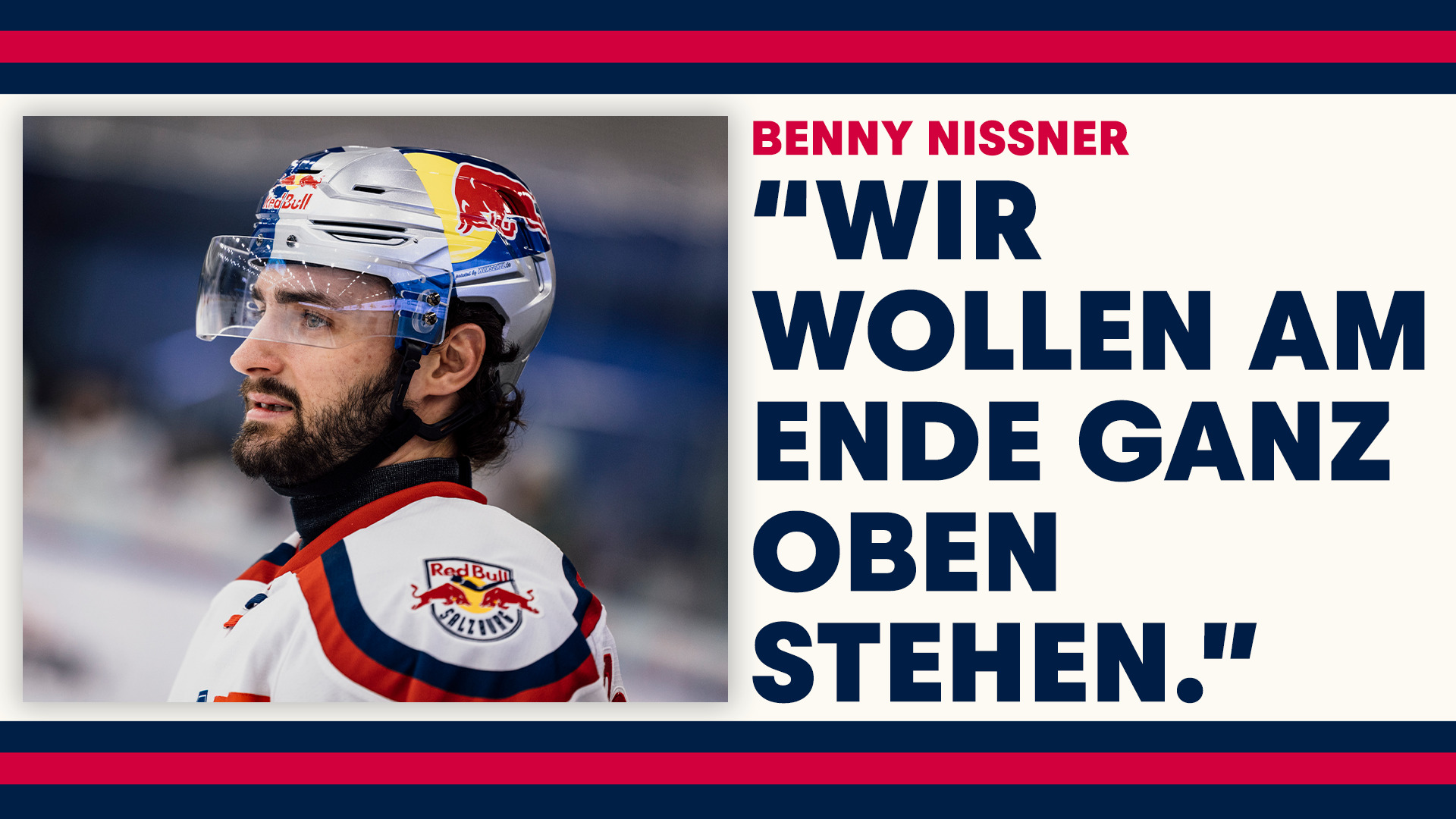 Feature: Benjamin Nissner über den Endspurt der laufenden Saison