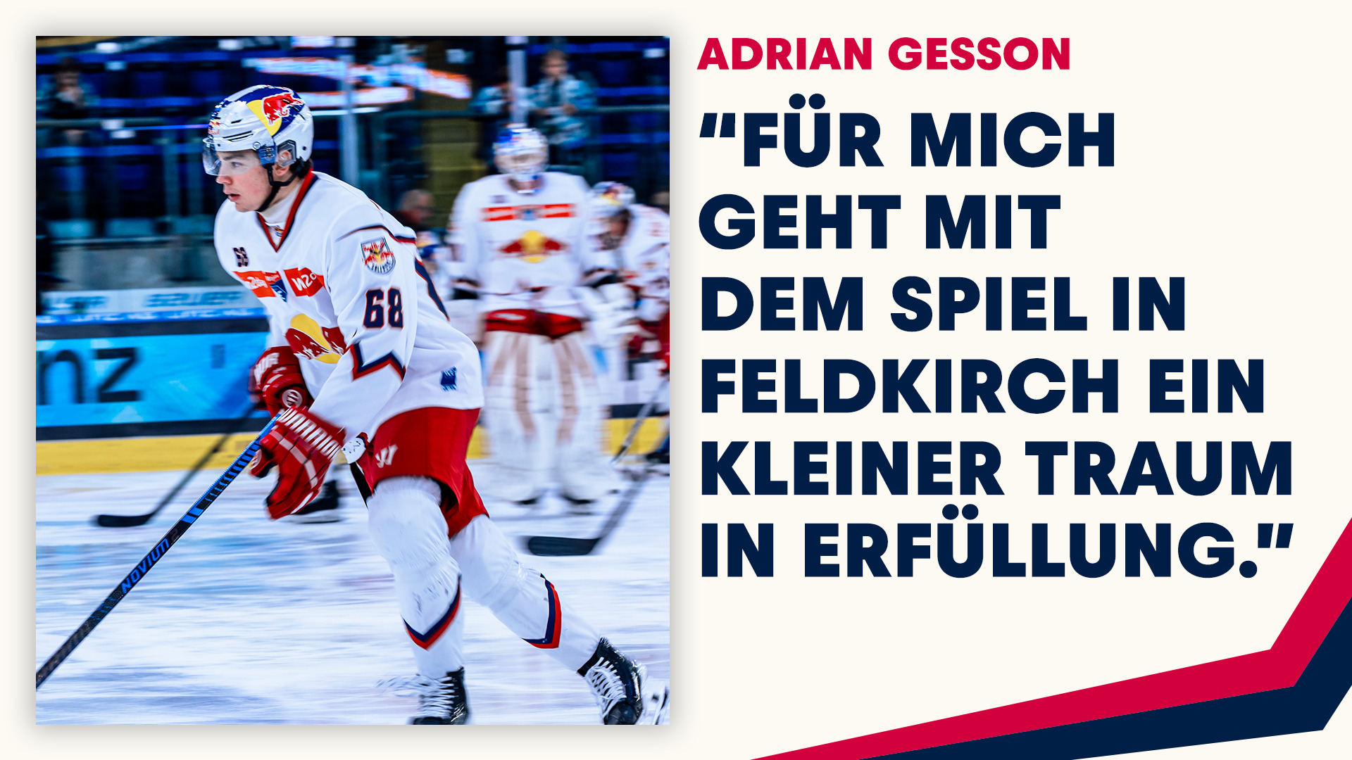 Statement: Adrian Gesson vor dem Spiel gegen Vorarlberg