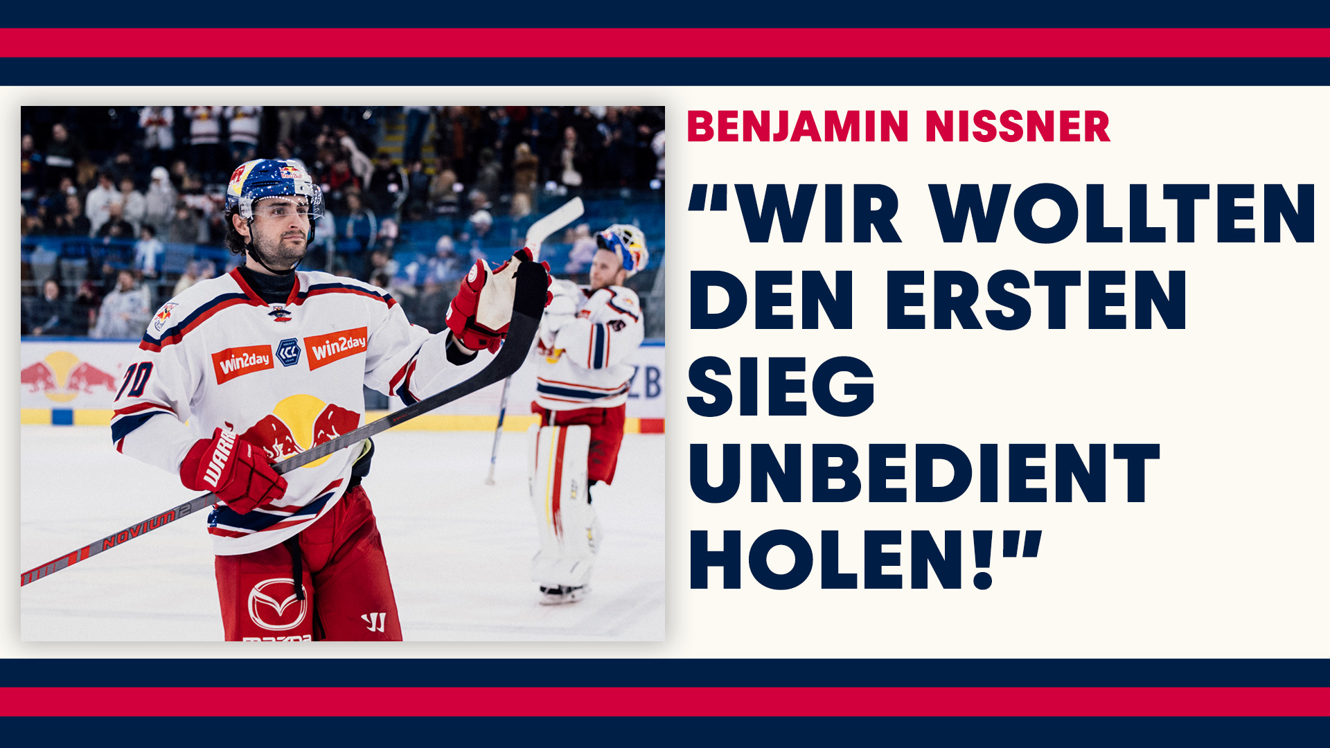 Statements: Benjamin Nissner & Oliver David nach dem Spiel gegen Fehervar3