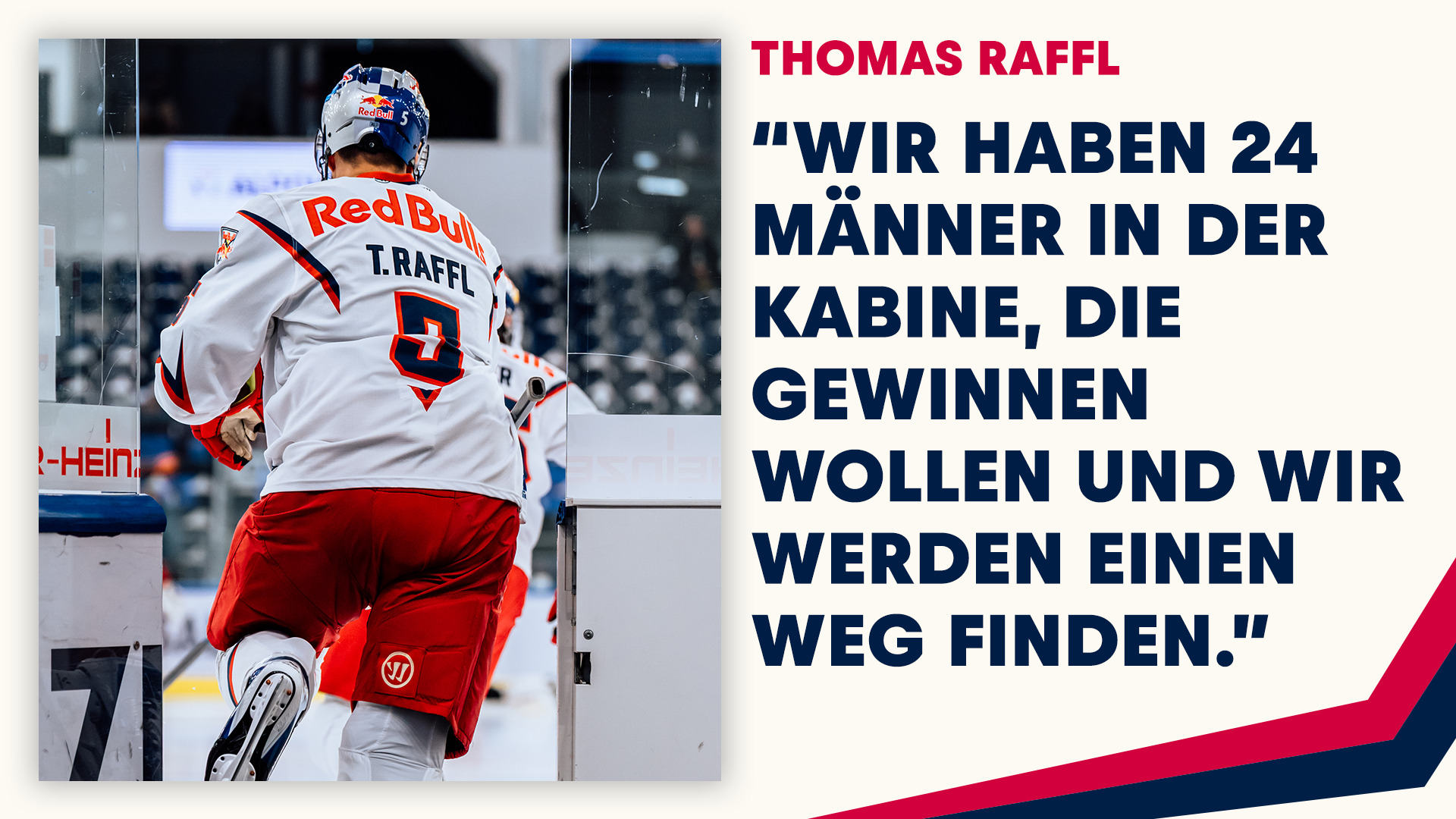 Statements: Thomas Raffl & Manny Viveiros nach dem Spiel gegen Klagenfurt