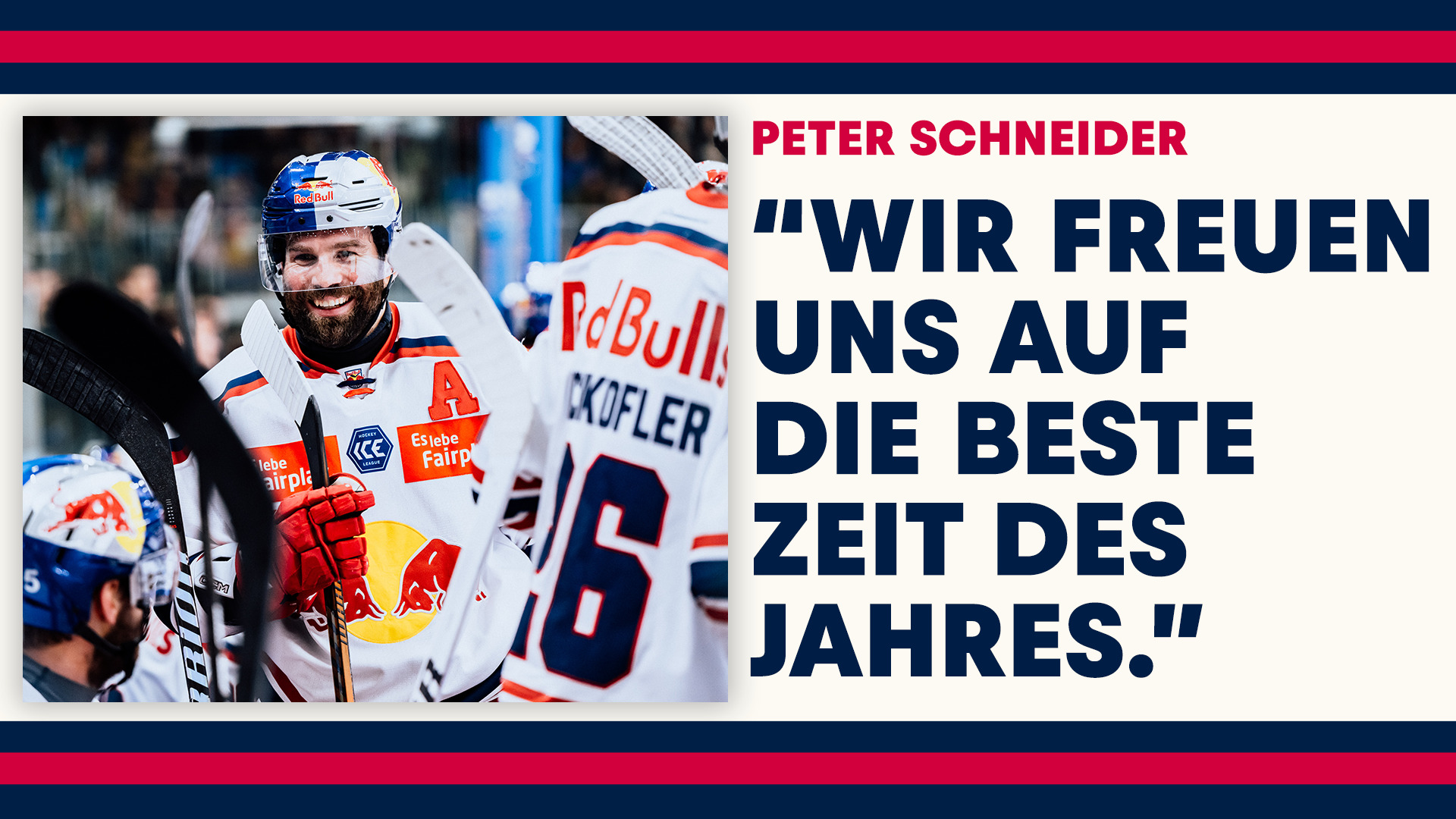 Statement: Peter Schneider und Oliver David beim Open Locker Room