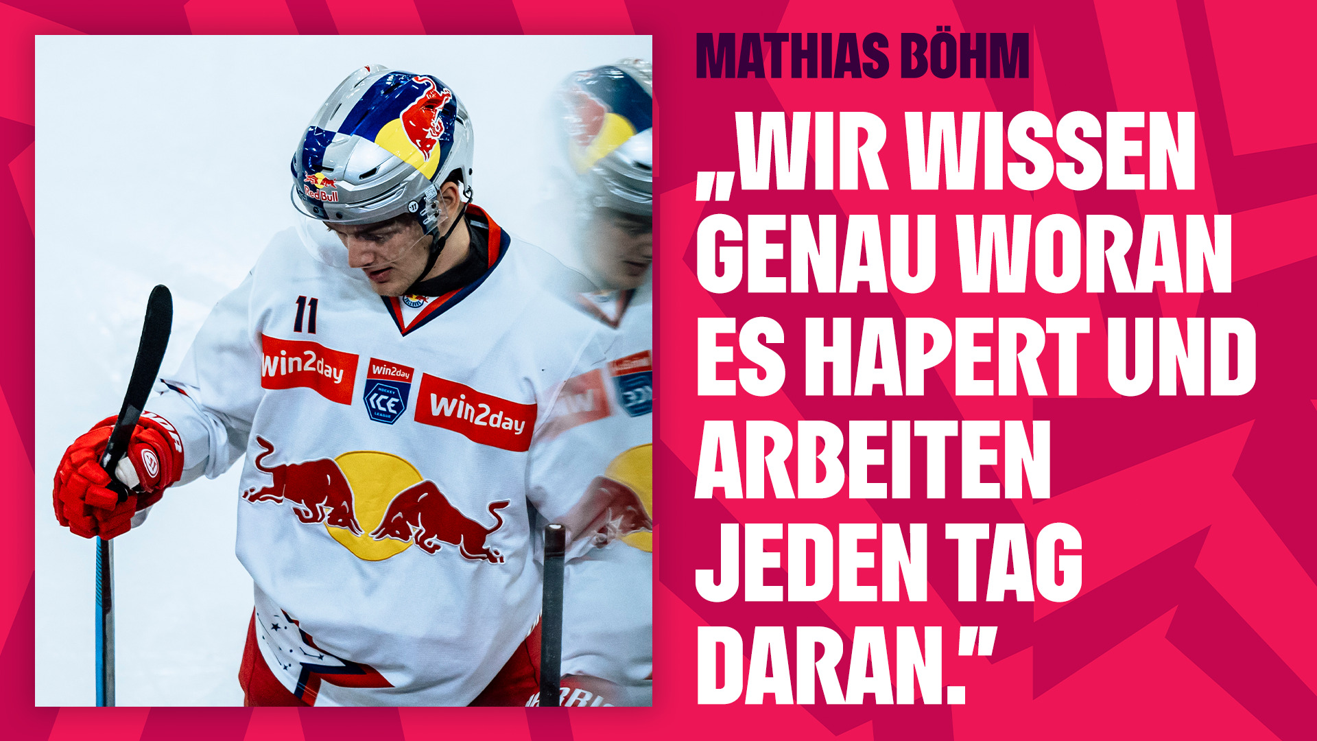 Statement: Mathias Böhm vor dem Spiel gegen Wien
