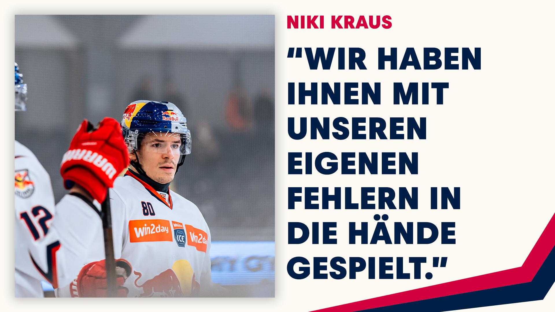 Statements: Niki Kraus & Manny Viveiros nach dem Spiel gegen Graz