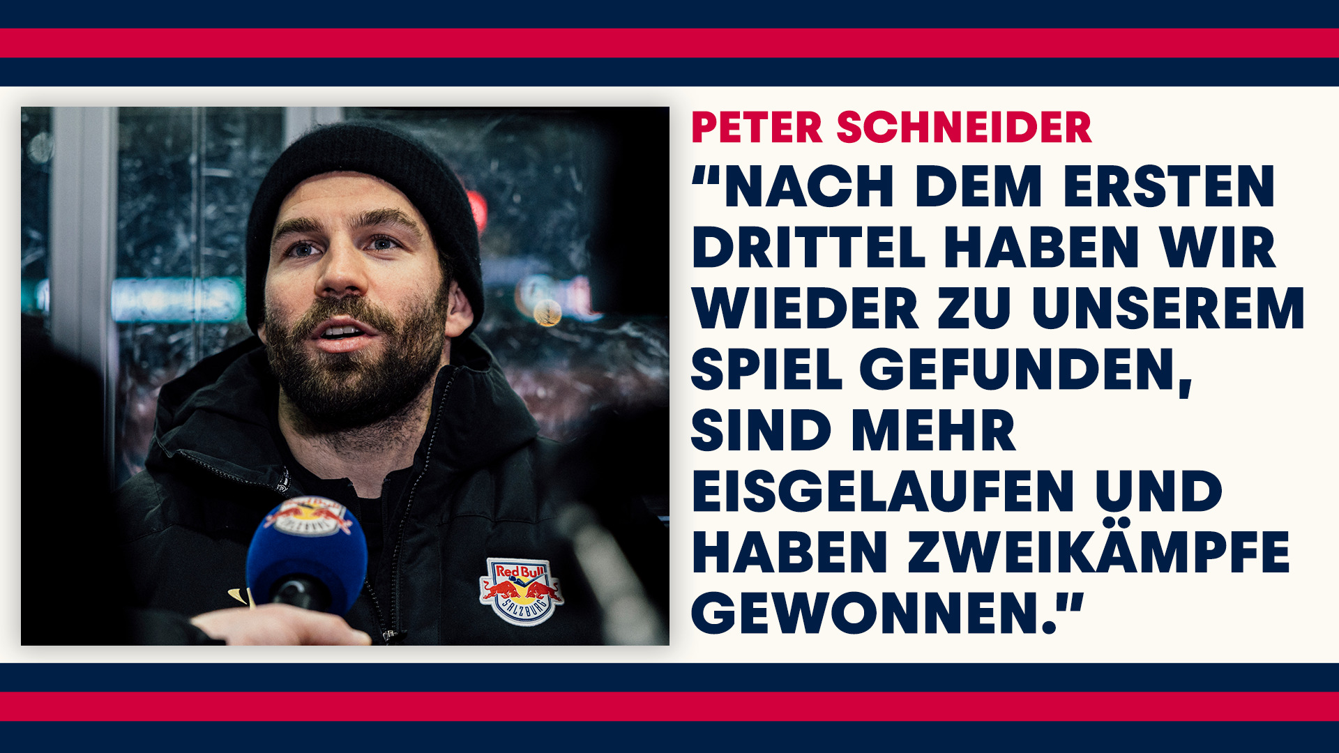 Statement: Peter Schneider nach dem Spiel gegen Graz