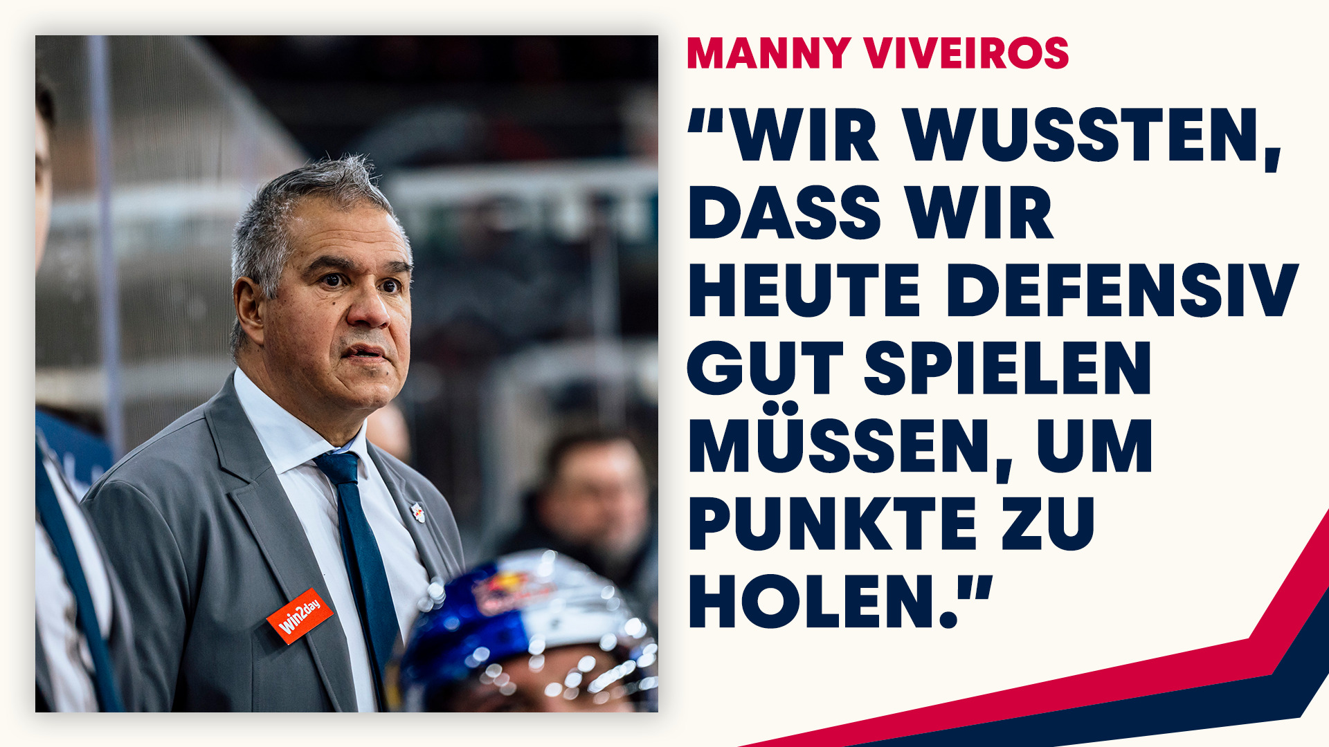 Statement: Manny Viveiros nach dem Spiel gegen Klagenfurt