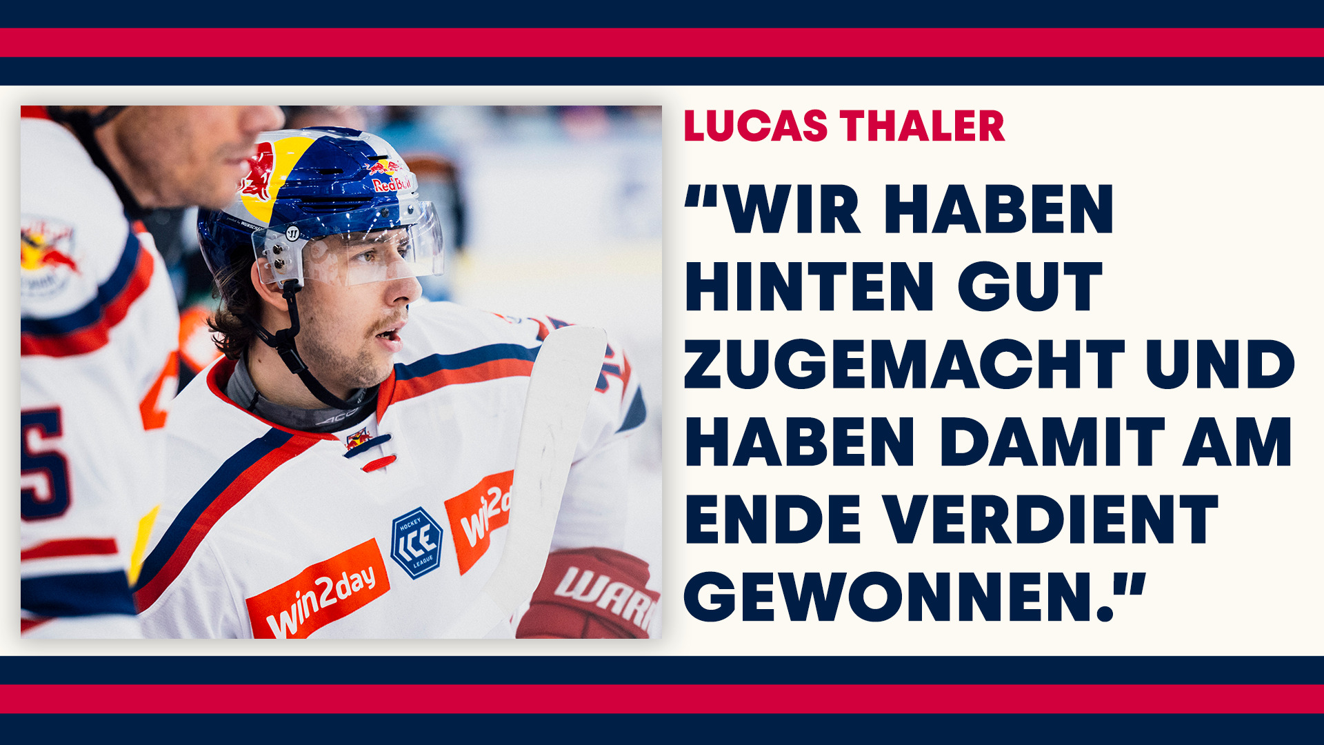 Statements: Lucas Thaler und Oliver David nach dem Spiel gegen Linz