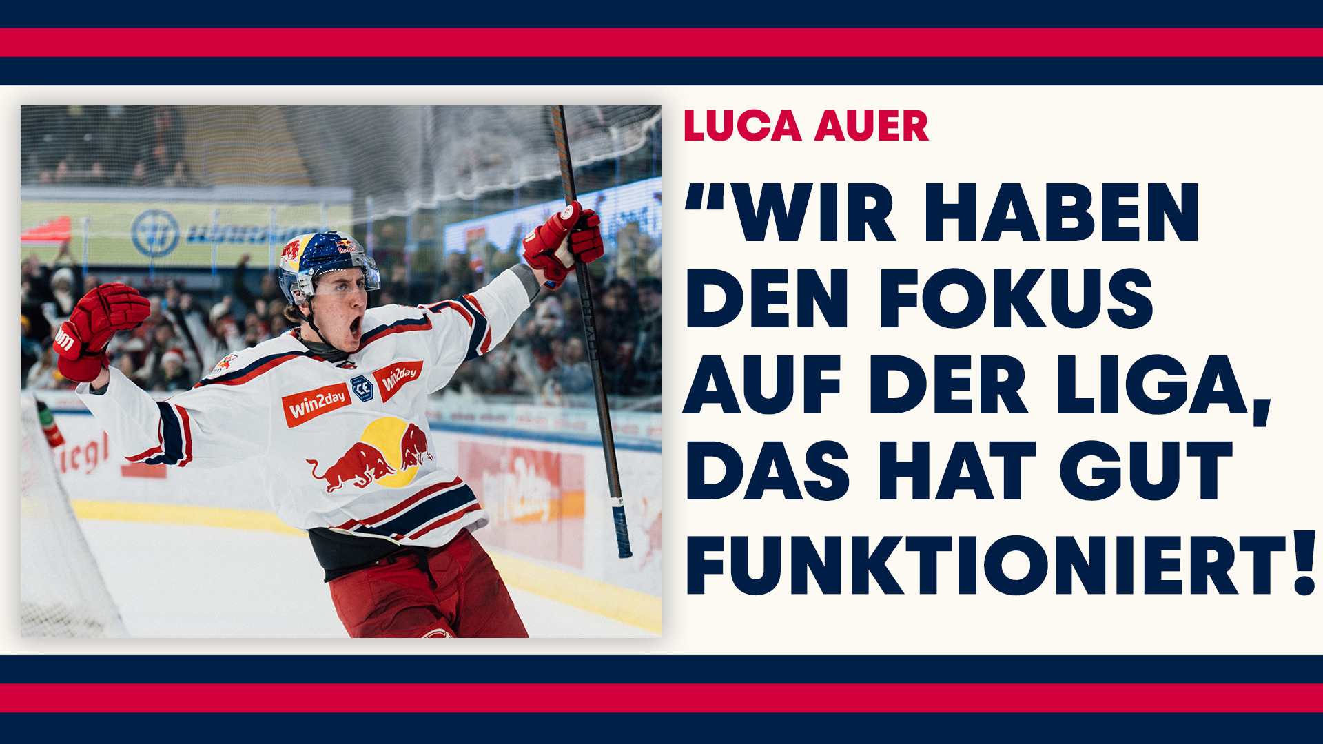 Statements: Luca Auer & Oliver David nach dem Spiel gegen Ljubljana