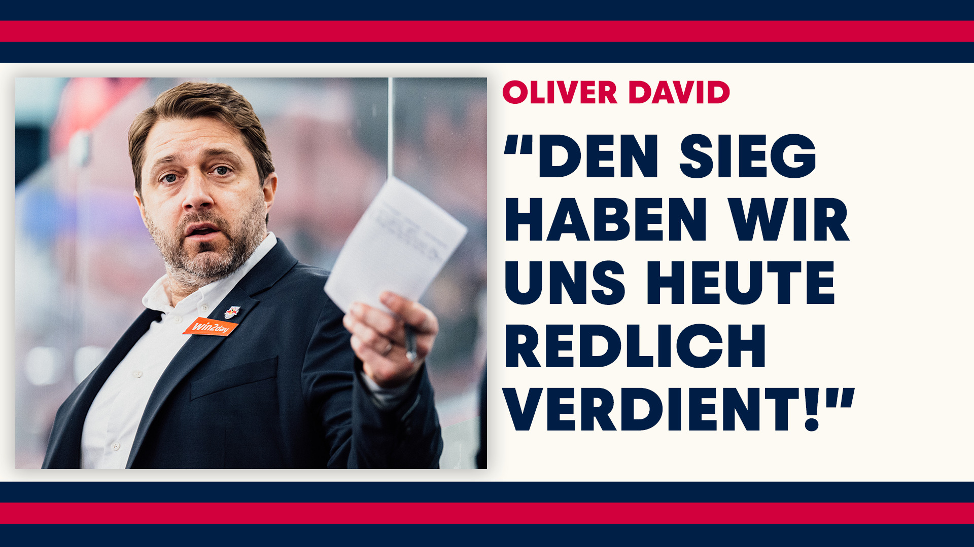 Statement: Oliver David nach dem Spiel gegen Villach