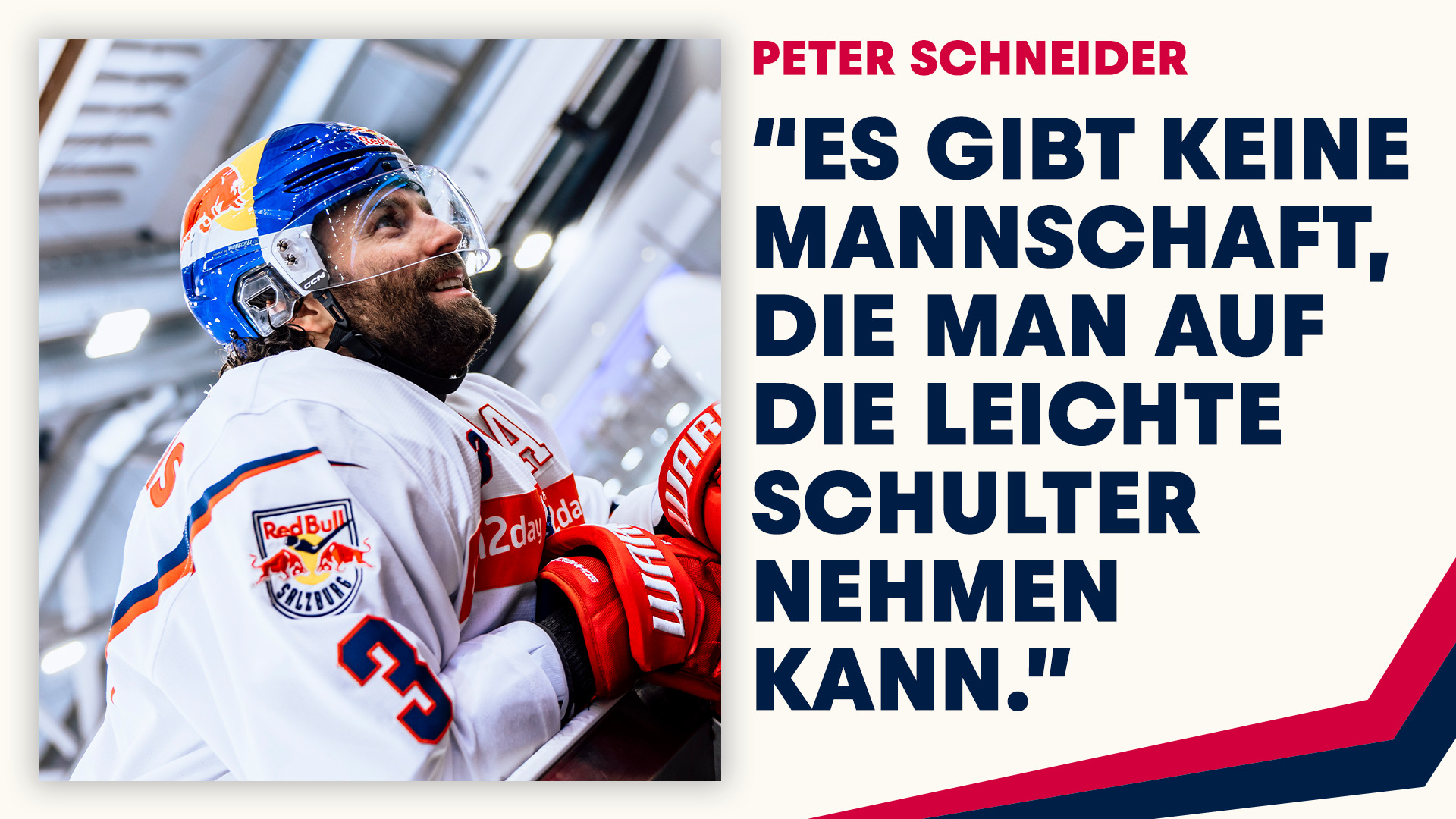 Statement: Peter Schneider vor dem Spiel gegen Budapest