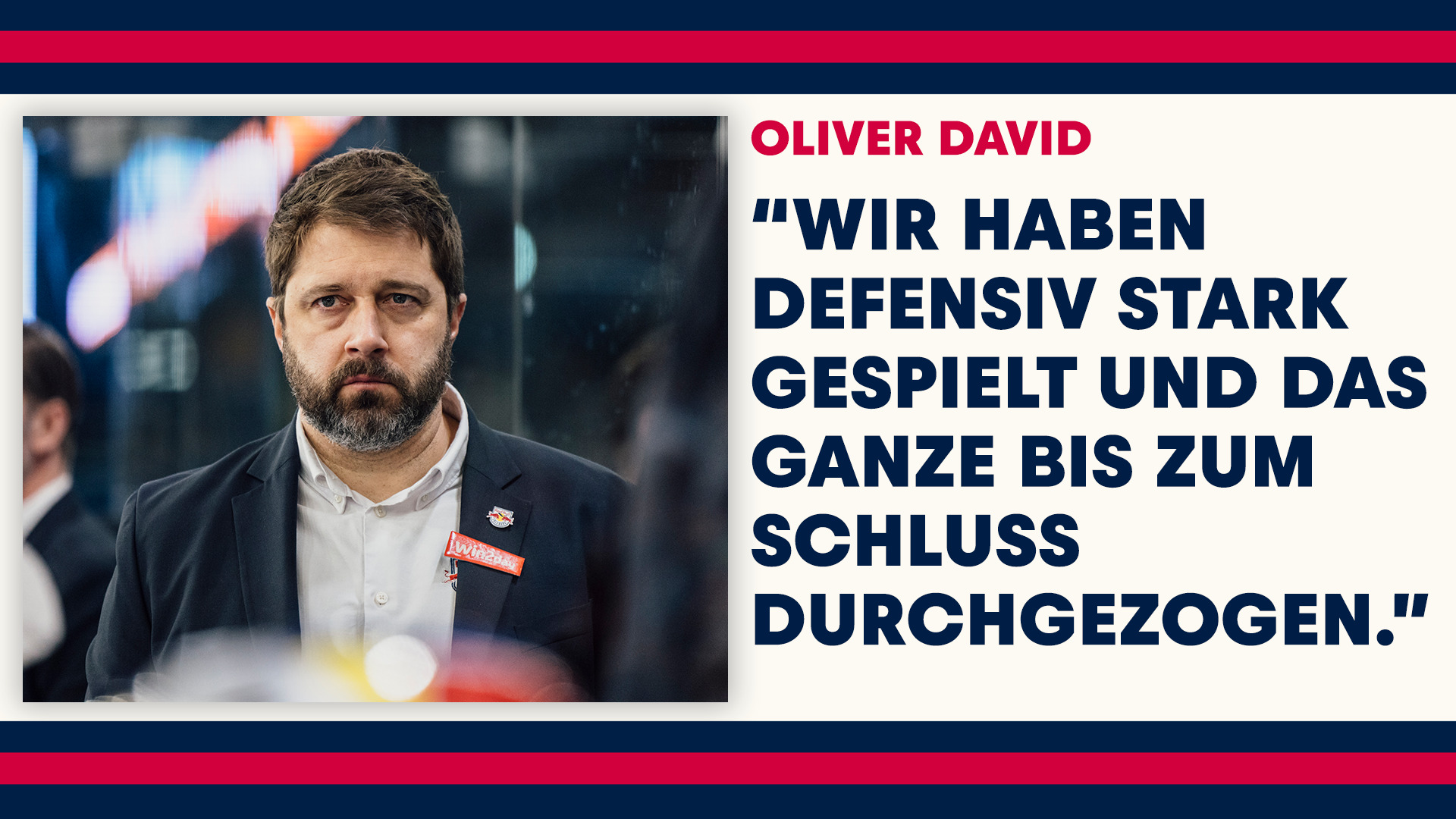 Statement: Oliver David nach dem Spiel gegen Linz