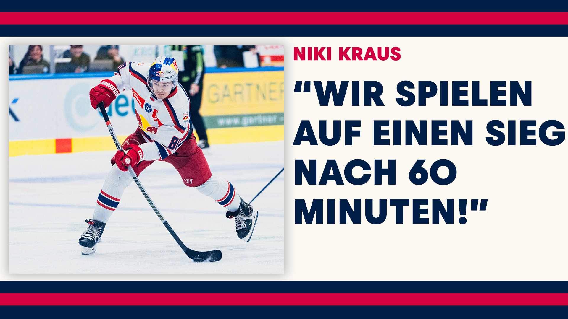 Statement: Niki Kraus vor dem Spiel gegen Fehervar AV 19