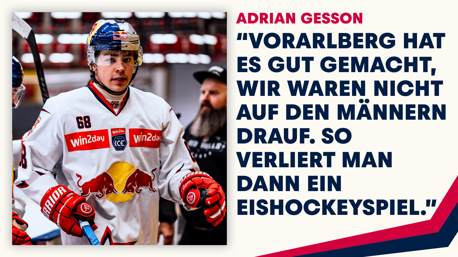 Statement: Adrian Gesson nach dem Spiel gegen Vorarlberg