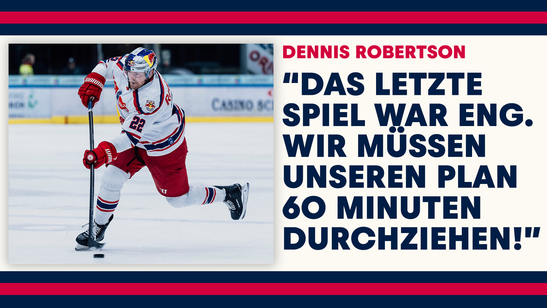 Statement: Dennis Robertson vor dem Spiel gegen Ljubljana