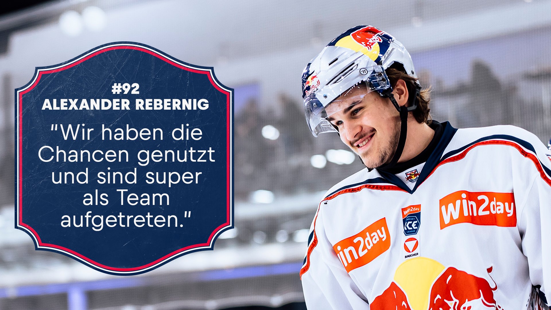 Statement: Alexander Rebernig nach dem Spiel gegen Vorarlberg