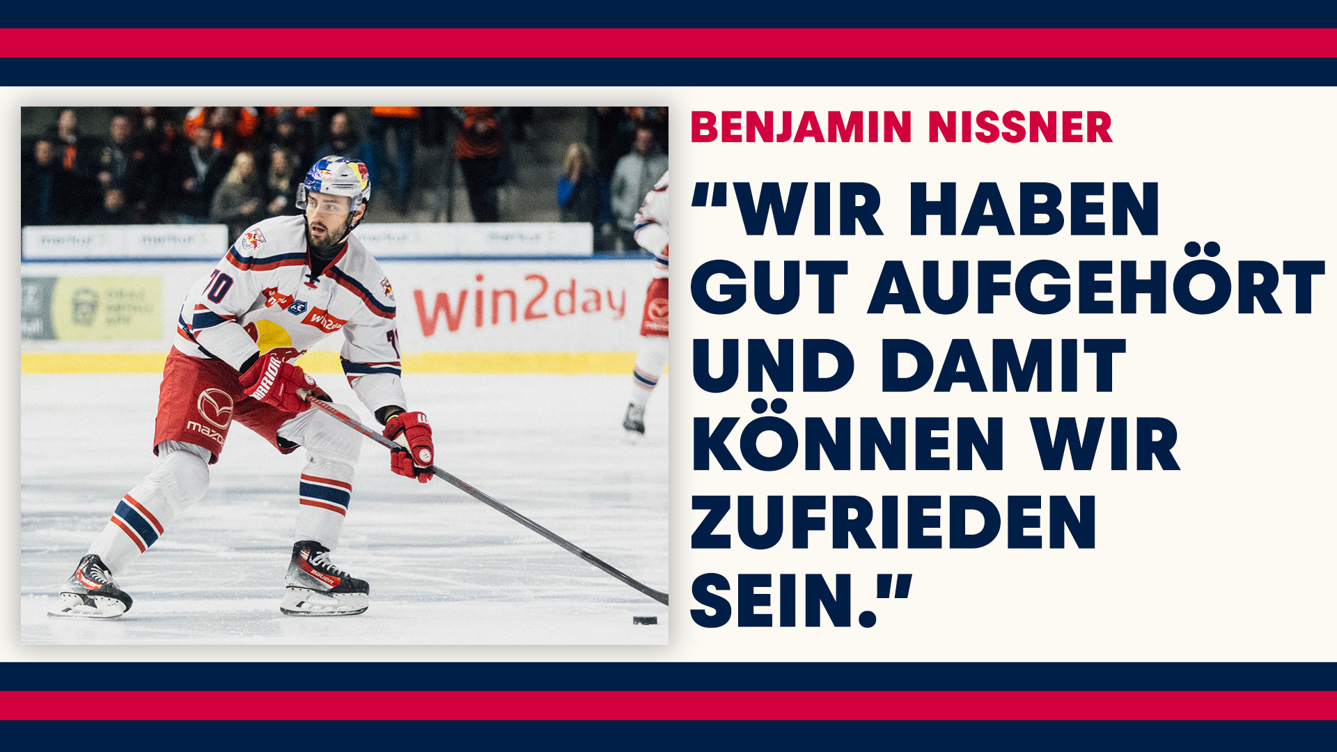 Statement: Benjamin Nissner nach dem Spiel gegen Graz