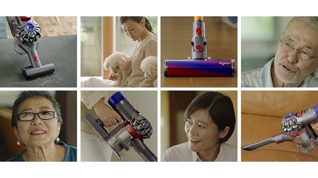 コードレススティック掃除機｜Dyson V8 アニマルプロ｜ダイソン