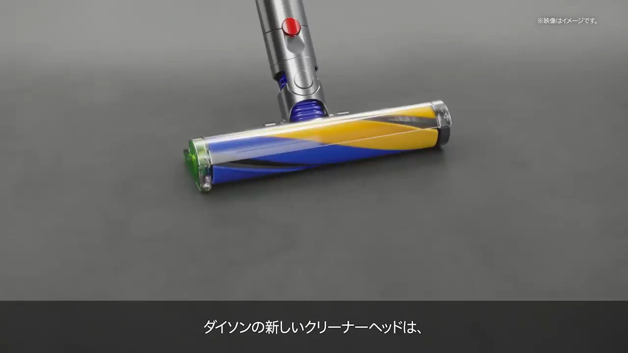 即購入OKですダイソン　Dyson V12 detect slim SV30