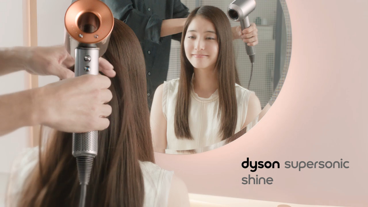 Dyson Supersonic Nural™ Shine ヘアドライヤー