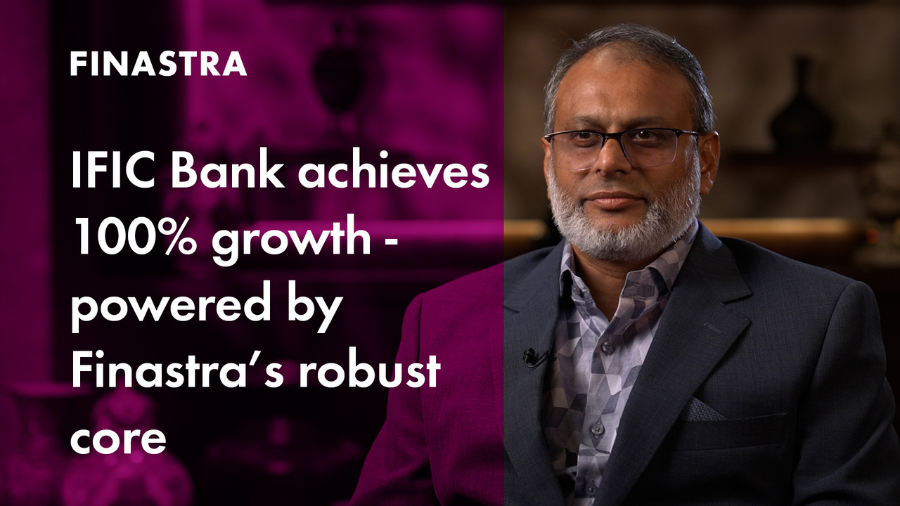 IFIC Bank - Customer Success Story (Monitur Rahman - Deputy Managing Director and Chief Information Officer)