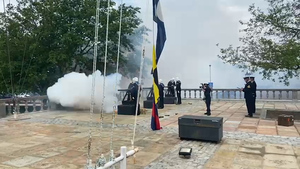 Devonport Personnel Fire Gun Salute For Queen's Coronation Anniversary