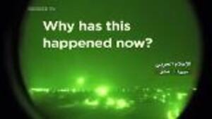 Iran/Israel Attacks Explained - What's Going On?