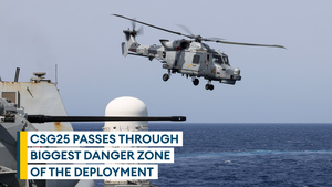 CGS25 has passed the dangerous waters of the Red Sea