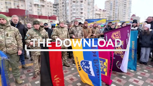 The Download | 24 February