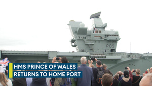 HMS Prince of Wales continues her return to operations arriving in to Portsmouth