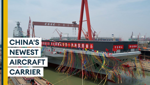 China shows further signs of ambition to be major maritime power 