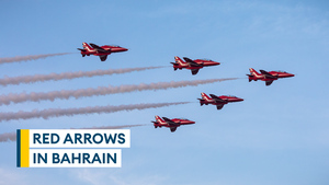 Red Arrows arrive in Bahrain in style