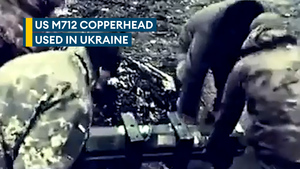 Ukraine confirms use of Copperhead precision artillery munitions