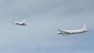 Explained: What The RAF Has Done On Operation Azotize