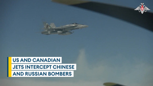 US and Canadian fighter jets appear to intercept Russian and Chinese bombers