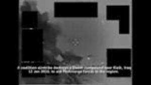 WATCH: Coalition Airstrike Hits Daesh Compound