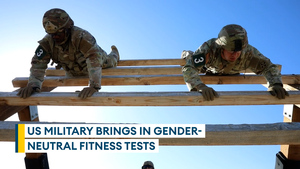 US to scrap gender-based fitness tests 