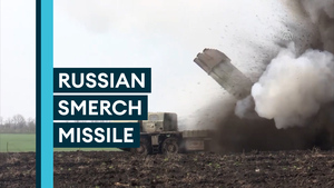 Explained: The Russian Smerch missiles fired at sites in Ukraine