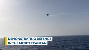 HMS Dauntless completes an air defence exercise 
