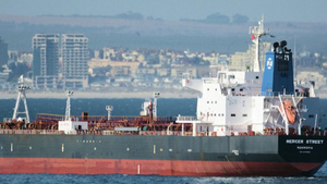 Tanker Attack: Iranian Ambassador Summoned To Foreign Office