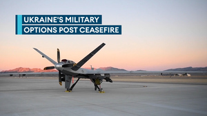 What would Europe's Reassurance Force look like?