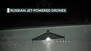 Geran: The Russian jet-powered mass-produced drone 