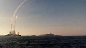 Sea Viper: The Weapons System Starring In The New Bond Film
