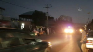 Afghanistan: Multiple Casualties In 'At Least' Two Explosions Near Kabul Airport