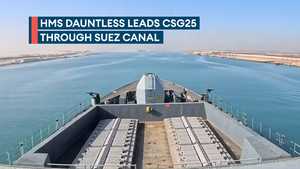 Dauntless takes the lead for Suez transit on CSG25