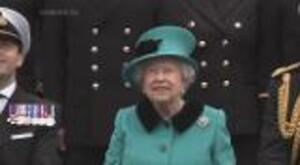 The Queen Marks HMS Sutherland's 20th Anniversary 