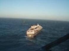 Cockpit Footage Of Falklands Rescue