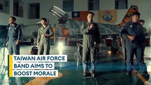 How Taiwanese military musicians aim to boost country's morale