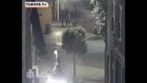 Corrie CCTV Police Release New CCTV In Search For Missing Airman