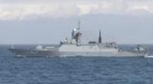 Russian Warships Escorted Through English Channel